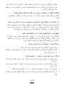 Page 213