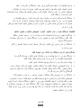 Page 214