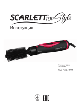 Scarlett sc-has73i04 Instrucțiuni de utilizare