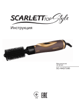 Scarlett sc-has73i06 Instrucțiuni de utilizare