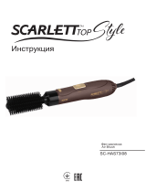 Scarlett sc-has73i08 Instrucțiuni de utilizare