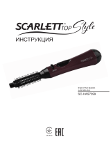 Scarlett sc-has7399 Instrucțiuni de utilizare