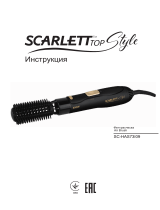 Scarlett sc-has73i09 Instrucțiuni de utilizare