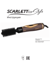 Scarlett SC-HAS 73 I 07 Manual de utilizare