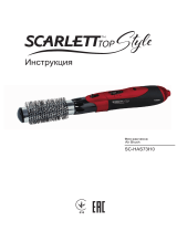 Scarlett sc-has73i10 Instrucțiuni de utilizare