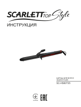 Scarlett sc-hs60t35 Instrucțiuni de utilizare