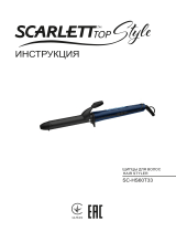 Scarlett sc-hs60t33 Instrucțiuni de utilizare