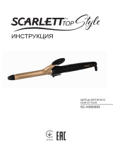 Scarlett sc-hs60593 Instrucțiuni de utilizare