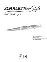 Scarlett sc-hs60599 Instrucțiuni de utilizare