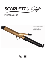 Scarlett sc-hs60597 Instrucțiuni de utilizare