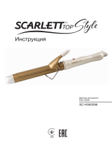 Scarlett sc-hs60596 Instrucțiuni de utilizare