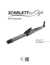 Scarlett sc-hs60t50 Instrucțiuni de utilizare