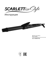 Scarlett sc-hs60t52 Instrucțiuni de utilizare