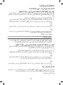 Page 212