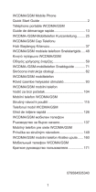 ZTE BLADE III Manual de utilizare