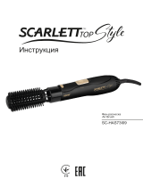 Scarlett sc-has73i09 Manual de utilizare