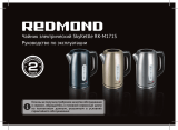 Redmond RK-M171S Manual de utilizare