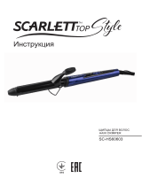 Scarlett SC-HS60603 Manual de utilizare