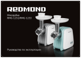 Redmond RMG-1232 Manual de utilizare