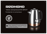 Redmond RK-CBM147 Manual de utilizare