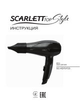 Scarlett SC-HD70IT23 Manual de utilizare
