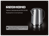 Redmond RK-M1482 Manual de utilizare
