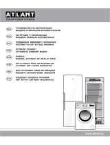 Атлант СМА-60 У 87-000 Manual de utilizare