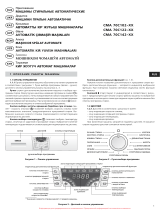 Атлант СМА-70 С 102-00 Manual de utilizare