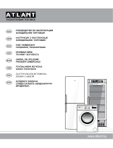 Атлант ХТ 1006 Manual de utilizare