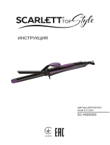 Scarlett SC - HS60583 Manual de utilizare