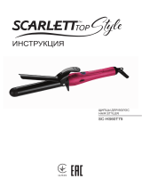 Scarlett SC-HS60T75 Manual de utilizare
