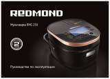 Redmond RMC-250 Manualul proprietarului