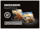 Redmond RS-752 Manualul proprietarului