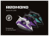 Redmond C250S Manualul proprietarului