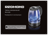Redmond RK-G181 Manualul proprietarului