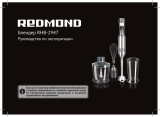 Redmond RHB-2947 Manualul proprietarului
