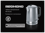 Redmond RK-M1262 Manualul proprietarului