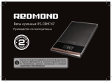 Redmond RS-CBM747 Manualul proprietarului