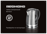 Redmond Електричний чайник RK-М153 Manualul proprietarului