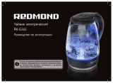 Redmond RK-G161 Manualul proprietarului