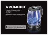 Redmond RK-G178 Manualul proprietarului