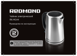 Redmond RK-M144 Manual de utilizare