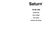 Saturn ST-BC1304 Manualul proprietarului