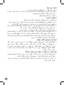 Page 292
