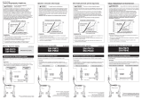 Shimano SM-PM40 Service Instructions