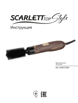 Scarlett sc-has73i08 Manual de utilizare