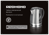 Redmond RK-M153 Manual de utilizare