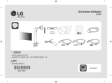 LG 27QN880-B Manualul utilizatorului