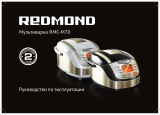 Redmond RMC-M70 Manualul proprietarului