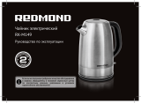Redmond RK-M149 Manualul proprietarului